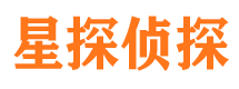 临渭市侦探调查公司